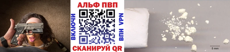 Где найти наркотики Солнечногорск Псилоцибиновые грибы Меф мяу мяу СК Бошки Шишки Гашиш Кокаин