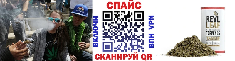 Бутират оксибутират  Солнечногорск 