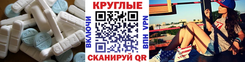 ЭКСТАЗИ VHQ  Солнечногорск 
