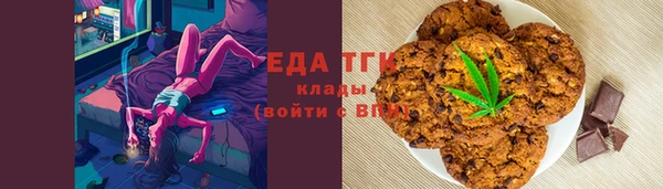 эйфоретик Алексеевка