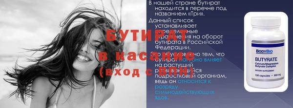 гидропоника Алексин