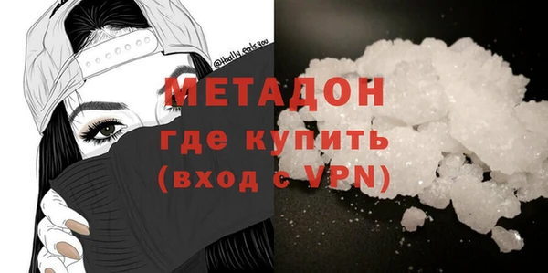 гидропоника Алексин