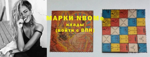 дживик Алзамай