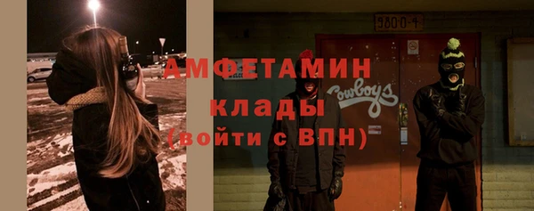 дживик Алзамай