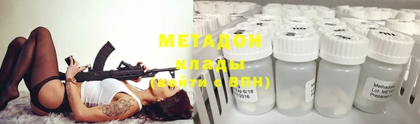 эйфоретик Алексеевка