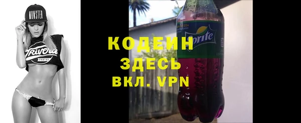 дживик Алзамай
