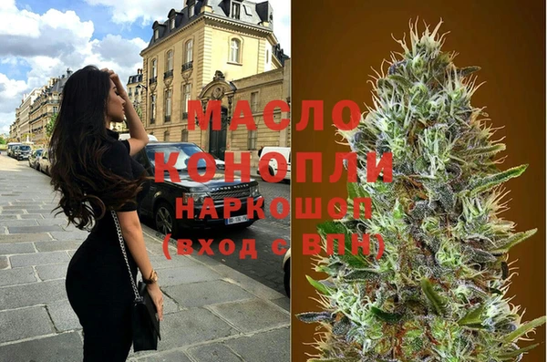 гидропоника Алексин
