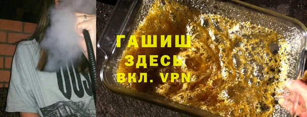 эйфоретик Алексеевка