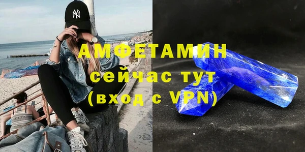 дживик Алзамай