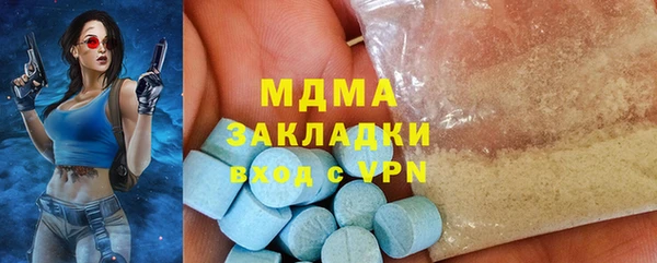 дживик Алзамай