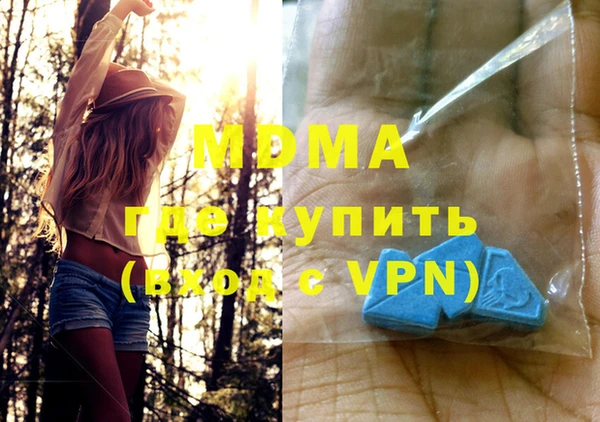 дживик Алзамай