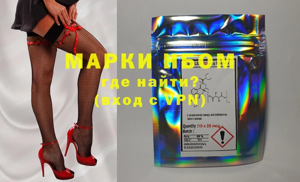 дживик Алзамай