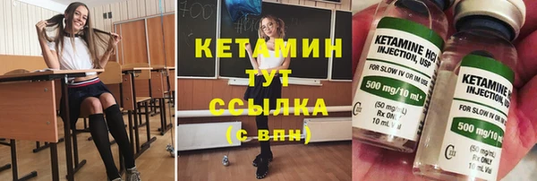 гидропоника Алексин