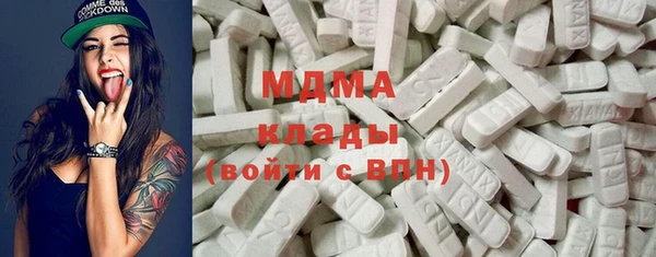 гидропоника Алексин