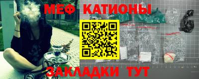 прущий лед Старая Купавна