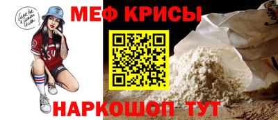 a pvp Татарск