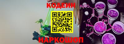 прущий лед Среднеуральск