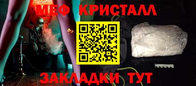 ПСИЛОЦИБИНОВЫЕ ГРИБЫ Ставрополь