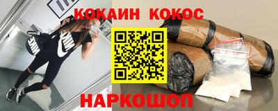 прущий лед Среднеуральск