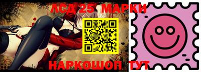 ПСИЛОЦИБИНОВЫЕ ГРИБЫ Ставрополь