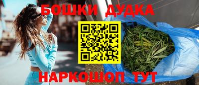 герыч Тара