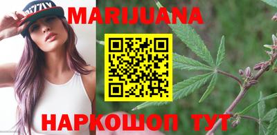ПСИЛОЦИБИНОВЫЕ ГРИБЫ Ставрополь