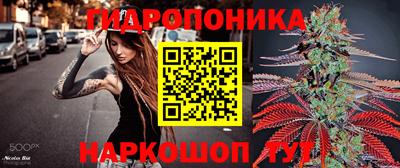 прущий лед Среднеуральск