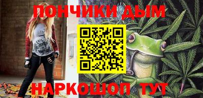 кокаин перу Тверь