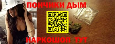 прущий лед Среднеуральск
