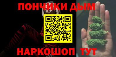 прущий лед Среднеуральск