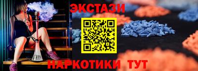 герыч Тара