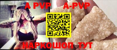ПСИЛОЦИБИНОВЫЕ ГРИБЫ Ставрополь