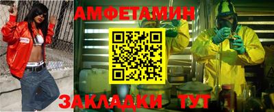 ПСИЛОЦИБИНОВЫЕ ГРИБЫ Ставрополь