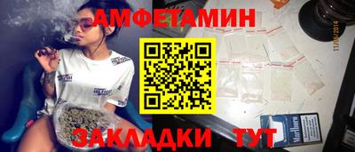 прущий лед Среднеуральск