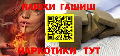 прущий лед Среднеуральск