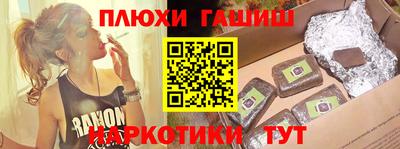 прущий лед Старая Купавна