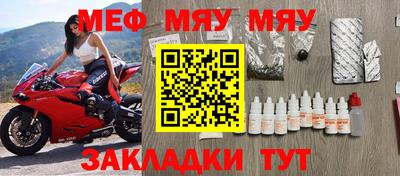 ПСИЛОЦИБИНОВЫЕ ГРИБЫ Ставрополь