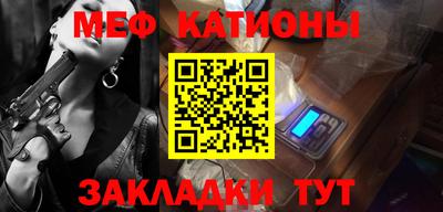 кокаин перу Тверь
