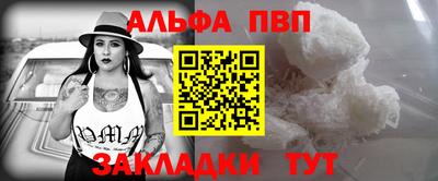 прущий лед Среднеуральск