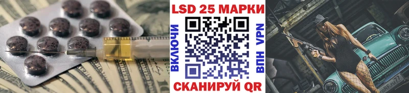 где продают   Солнечногорск  ЛСД экстази кислота 